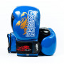 Боксерские Перчатки PowerPlay 3007 Синие Карбон 14 Унций