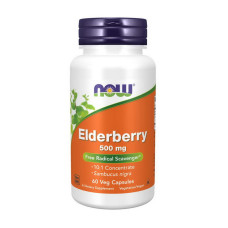 Elderberry 500 mg (60 veg caps)