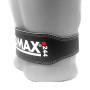 Пояс для важкої атлетики MadMax MFB-244 Sandwich шкіряний Black XL Пояс для важкої атлетики MadMax MFB-244 Sandwich шкіряний Black XL