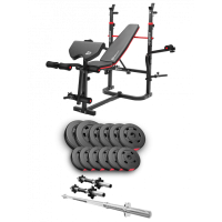 Набор Hop-Sport Premium 38 кг со скамьей HS-1065HB Pro, штангами и гантелями