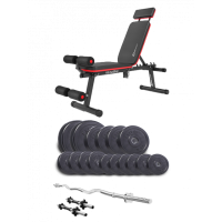 Набор Elitum Titan 65 кг со скамьей HS-2040 HB, штангой и гантелями