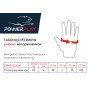 Велорукавички PowerPlay 5024 D Чорно-жовті M