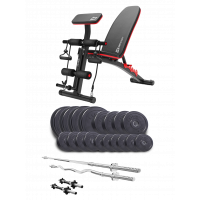 Лавка Для Жиму HS-1035 Pro та штанга + гантелі 94 кг