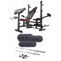 Cкамья Для Жима HS-1075 Pro и штанга + гантели 54 кг