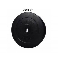 Сет из дисков ELITUM Z 20 кг