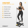 Степпер с эспандерами EasyFit Pace-A с прямым ходом Степпер с эспандерами EasyFit Pace-A с прямым ходом