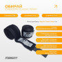 Бинти для боксу EasyFit Classic Wrap 4 м