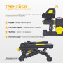 Степпер с эспандерами EasyFit Pace-A с прямым ходом Степпер с эспандерами EasyFit Pace-A с прямым ходом