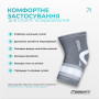 Наколенник для суставов EasyFit Flex с фиксирующим ремнем (M)