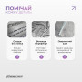 Спортивное полотенце EasyFit RoyalWing 90х50 см из микрофибры + кейс