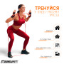 Резиновая петля EasyFit 2-15 кг