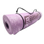 Коврик для йоги и фитнеса EasyFit PER Premium Mat 8 мм + Чехол фиолетовый Коврик для йоги и фитнеса EasyFit PER Premium Mat 8 мм + Чехол фиолетовый