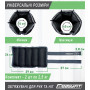 Обтяжувачі EasyFit (0,25-5 кг фіксована вага) 2.5
