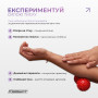 Масажний м’ячик EasyFit Goober з шипами червоний Масажний м’ячик EasyFit Goober з шипами червоний