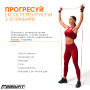 Резиновая петля EasyFit 2-15 кг