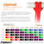 Резиновая петля EasyFit 2-15 кг
