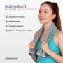 Спортивное полотенце EasyFit RoyalWing 90х50 см из микрофибры + кейс