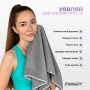 Спортивное полотенце EasyFit RoyalWing 90х50 см из микрофибры + кейс
