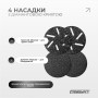 Пилка для п’ят EasyFit V-Pro — вакуумна електрична пемза з LCD-дисплеєм Пилка для п’ят EasyFit V-Pro — вакуумна електрична пемза з LCD-дисплеєм