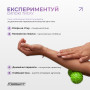 Массажный мячик EasyFit Goober с шипами зеленый Массажный мячик EasyFit Goober с шипами зеленый