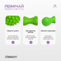 Массажный мячик EasyFit Goober с шипами зеленый Массажный мячик EasyFit Goober с шипами зеленый
