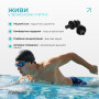 Беруши силиконовые многоразовые EasyFit черные Беруши силиконовые многоразовые EasyFit черные