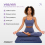 Коврик для йоги и фитнеса EasyFit TPE+TC 6 мм двухслойный синий-голубой Коврик для йоги и фитнеса EasyFit TPE+TC 6 мм двухслойный синий-голубой