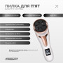 Пилка для п’ят EasyFit V-Pro — вакуумна електрична пемза з LCD-дисплеєм Пилка для п’ят EasyFit V-Pro — вакуумна електрична пемза з LCD-дисплеєм