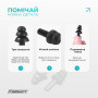 Беруши силиконовые многоразовые EasyFit черные Беруши силиконовые многоразовые EasyFit черные