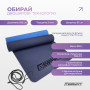 Коврик для йоги и фитнеса EasyFit TPE+TC 6 мм двухслойный синий-голубой Коврик для йоги и фитнеса EasyFit TPE+TC 6 мм двухслойный синий-голубой