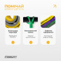 Набір двошарових резинок для підтягування EasyFit Premium 2-32 кг (3 шт)