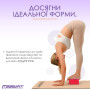 Блок для йоги EasyFit EVA Красный Блок для йоги EasyFit EVA Красный