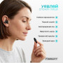 Беруши силиконовые многоразовые EasyFit черные Беруши силиконовые многоразовые EasyFit черные