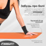 Коврик для фитнеса и йоги EasyFit NBR 10 мм Оранжевый Коврик для фитнеса и йоги EasyFit NBR 10 мм Оранжевый
