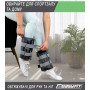 Обтяжувачі EasyFit (0,25-5 кг фіксована вага) 3