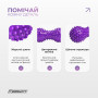 Массажный мячик EasyFit Goober с шипами фиолетовый