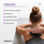 Массажный мячик EasyFit Goober с шипами черный