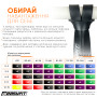 Резиновая петля EasyFit 6-31 кг