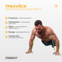 Набір двошарових резинок для підтягування EasyFit Premium 2-63 кг (5 шт) Набір двошарових резинок для підтягування EasyFit Premium 2-63 кг (5 шт)
