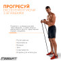 Резиновая петля EasyFit 6-31 кг