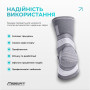 Бандаж для голеностопа EasyFit Flex с фиксирующим ремнем (S)