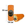 Массажный ролик EasyFit Grid Roller 33 см v.1.1 Оранжевый