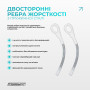 Бандаж (фиксатор) коленного сустава с ребрами жесткости и силиконовой вставкой. Размер XL