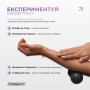 Массажный мячик EasyFit Goober с шипами черный