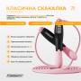 Скакалка для похудения EasyFit TwinRope 2,8 м черный-розовый