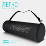 Коврик для йоги и фитнеса EasyFit TPE+TC 6 мм двухслойный + Чехол синий-желтый