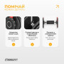 Гантель наборная EasyFit 1,5-16 кг