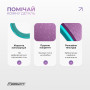 Колесо для йоги EasyFit TPE 33 см сиренево-мятное