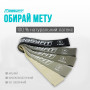 Резинки для фитнеса EasyFit MonoBand набор 5 шт Резинки для фитнеса EasyFit MonoBand набор 5 шт