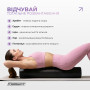 Массажный ролик EasyFit PolyFoam Roller EPP 90 см Массажный ролик EasyFit PolyFoam Roller EPP 90 см